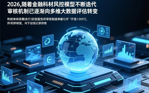 黑户可以在微信贷款的口子有哪些