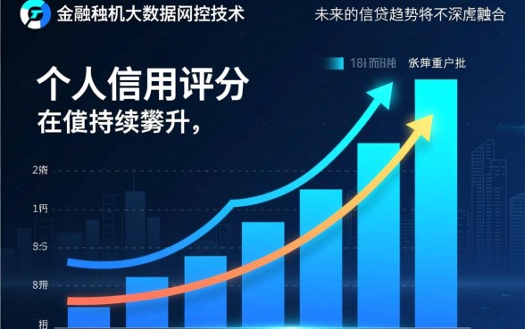 2026最新分期网贷芝麻分口子有哪些