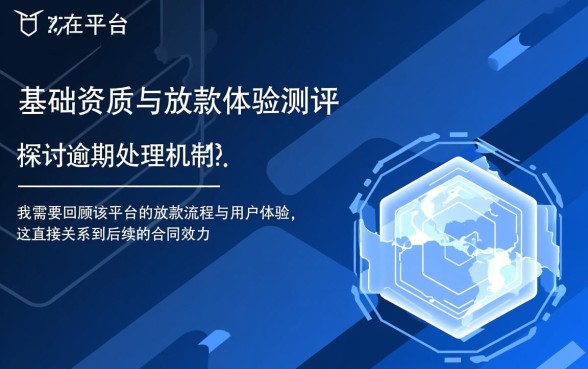支付宝逾期律师函是否可以拒签,拒签有什么后果 支付宝逾期律师函是否可以拒签