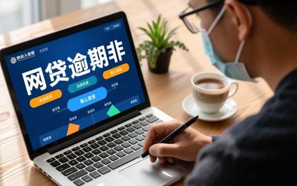 跟客服协商了还会被起诉吗