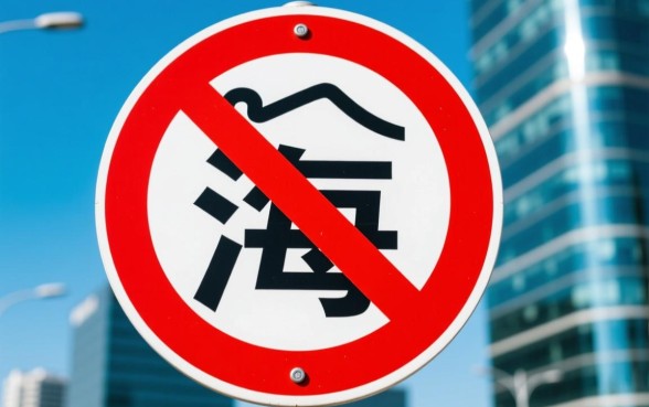 我的网贷申请为何总是石沉大海,网贷申请总是被拒怎么办 我的网贷申请为何总是石沉大海