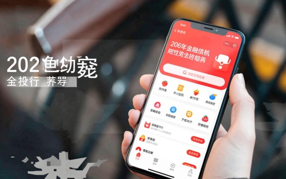 草莓钱包借款下款流程是怎样的,申请容易通过吗? 草莓钱包借款下款流程是怎样的