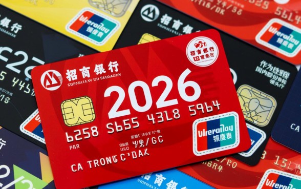 招商银行信用卡申请通过率高吗,怎么申请容易通过审核 招商银行信用卡申请通过率高吗