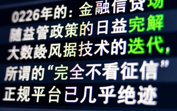 2026正规容易通过的口子有哪些