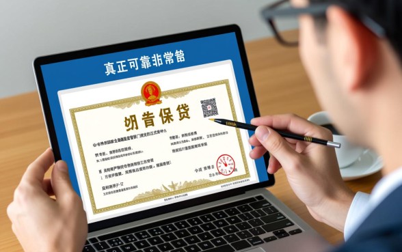 好点的借钱软件有哪些平台可靠