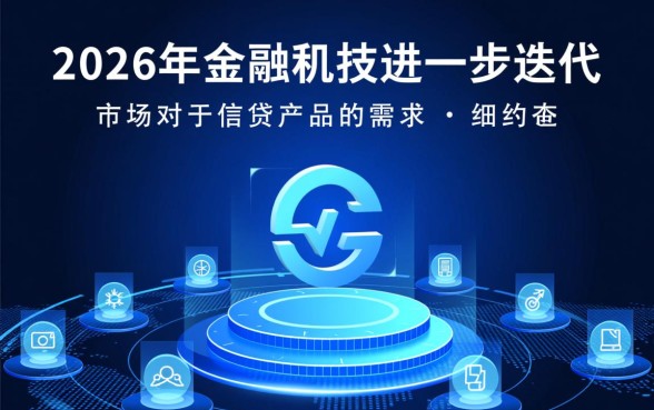 有没有借款软件不查征信的平台