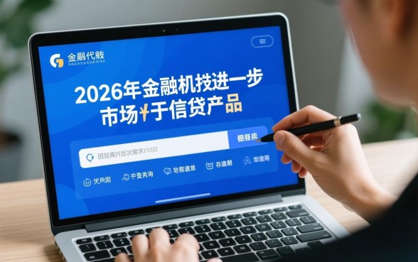 有没有借款软件不查征信的平台