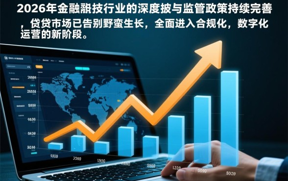 借款平台哪个更正规软件可靠点