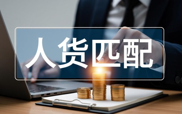 通过率高额度高的容易下款吗