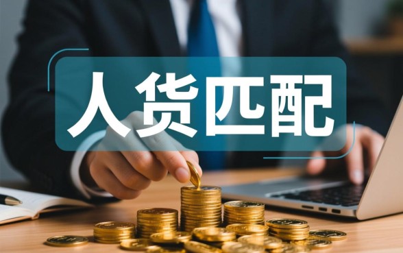 通过率高额度高的容易下款吗