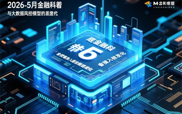 绝对可通过审核放款的网贷平台有哪些