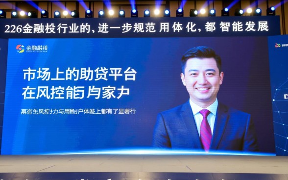 像快乐易app一样的贷款软件有哪些