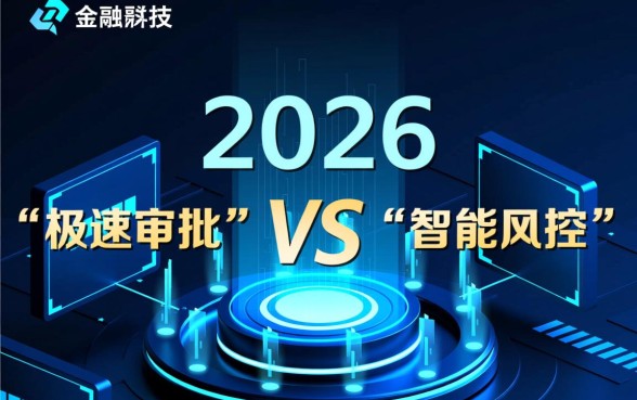 借钱最方便最快的平台是哪个