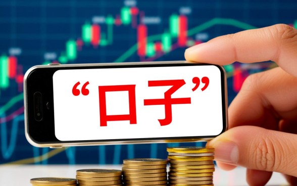 2026年3月下款的网贷口子有哪些