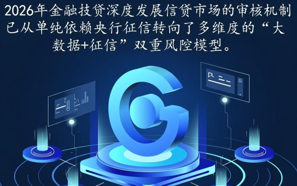 没有门槛的网贷平台有哪些平台