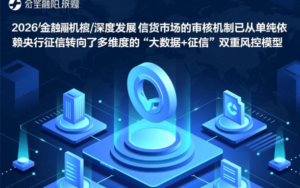 没有门槛的网贷平台有哪些平台