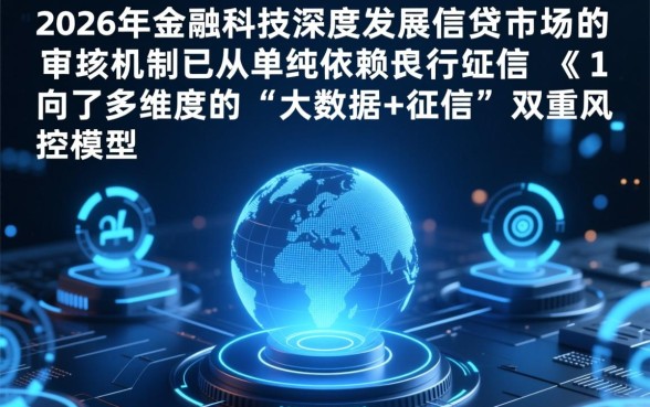 没有门槛的网贷平台有哪些平台