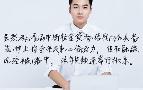 18岁可以借的小额贷款app