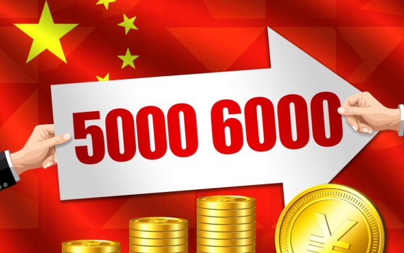 借5000还6000算高利贷吗