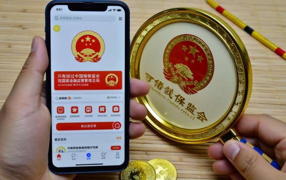 手机上有哪些可以借钱的软件可靠