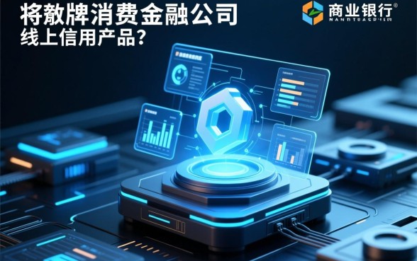 什么平台借钱门槛低放款快一点