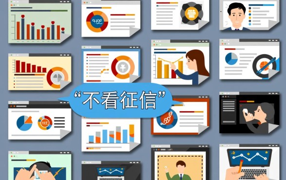 借款平台哪个容易通过不看征信