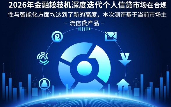 好用的app推荐大全2026有哪些