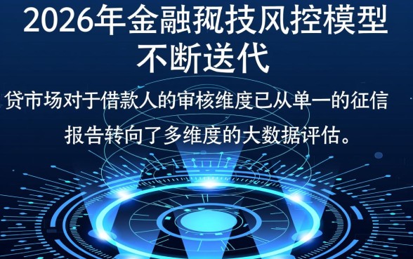 有逾期也能借款的新口子有哪些