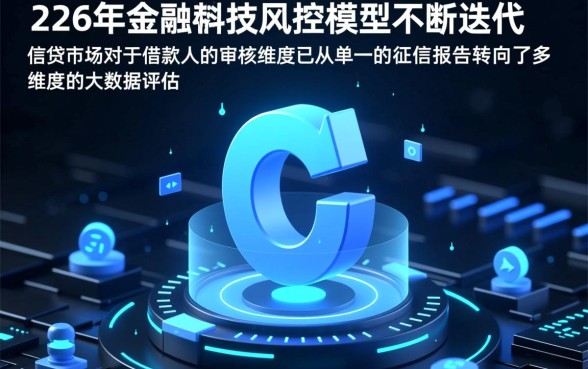 有逾期也能借款的新口子有哪些