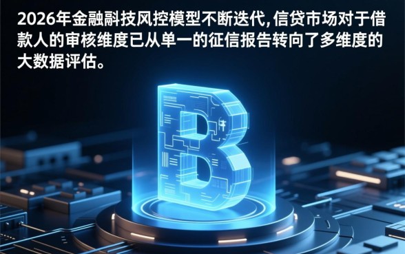 有逾期也能借款的新口子有哪些