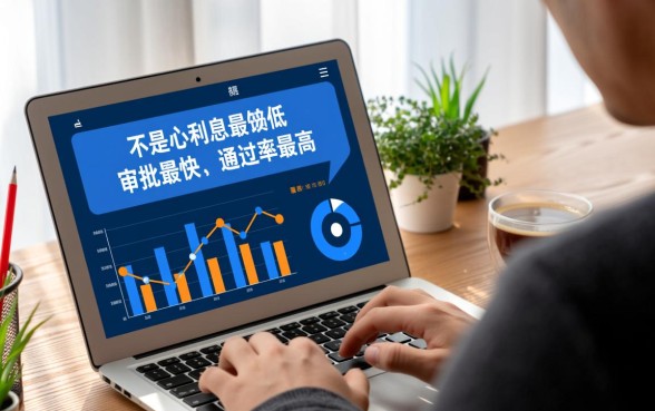 最容易下款的分期网贷平台排名