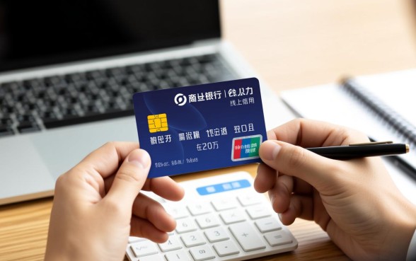 最高可借20万怎么申请下款