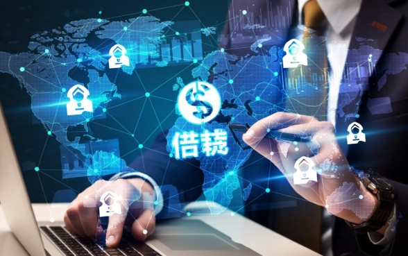 现在有什么网贷可以借款的平台