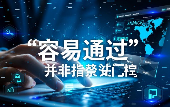 分期借款最容易通过的贷款平台