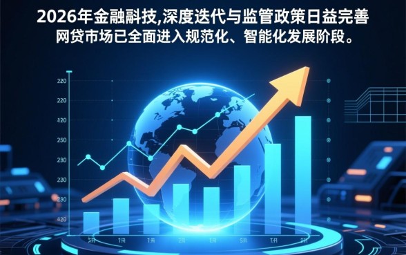 网贷额度高下款快的有哪些平台 网贷额度高下款快的有哪些平台