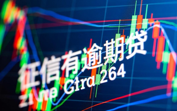 征信有逾期绝对通过下款得网贷 征信有逾期绝对通过下款得网贷