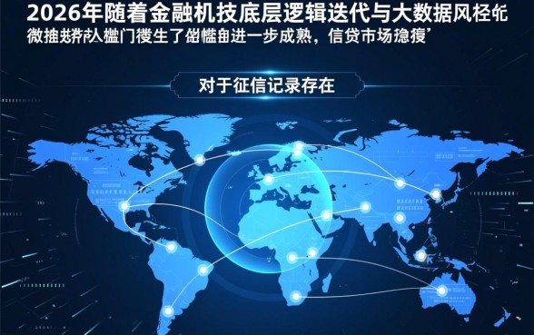 黑户借钱哪个审批容易过,黑户贷款容易通过的口子 黑户借钱哪个审批容易过