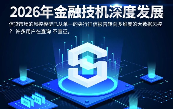 不查征信的网贷平台是哪个软件,哪个软件是正规的吗? 不查征信的网贷平台是哪个软件
