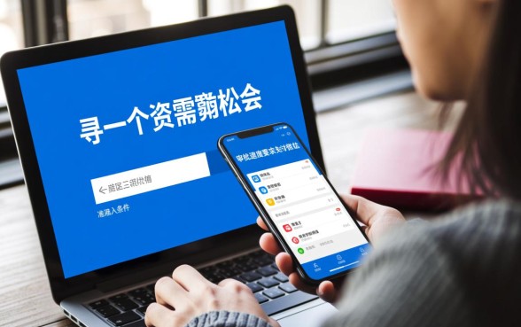 哪个网贷门槛低额度高点好下款