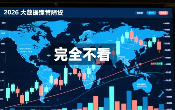 能借5000的黑户网贷有哪些,黑户5000哪里能借到钱? 能借5000的黑户网贷有哪些