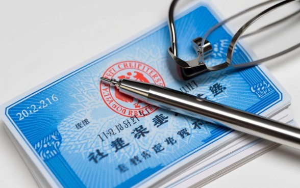 通过社保可以贷款的网贷有哪些 通过社保可以贷款的网贷有哪些