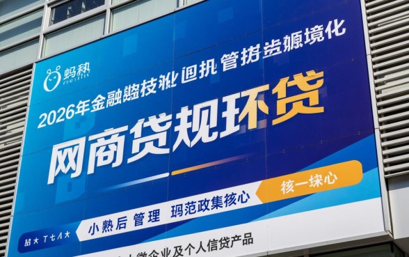 网商贷快还不上了能提前协商吗,怎么跟客服协商成功? 网商贷快还不上了能提前协商吗