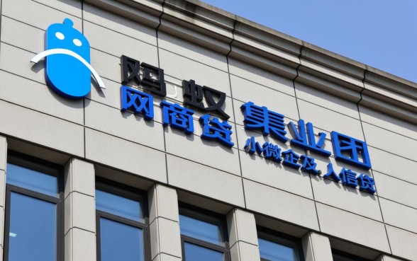 网商贷快还不上了能提前协商吗,怎么跟客服协商成功? 网商贷快还不上了能提前协商吗