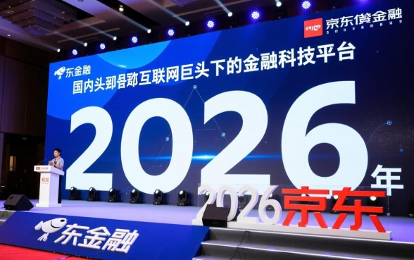 京东逾期打电联过来怎么回复啊,京东逾期怎么协商还款? 京东逾期打电联过来怎么回复啊