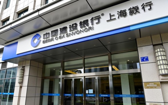 上海建行房贷延期还款最新通知是什么,怎么申请? 上海建行房贷延期还款最新通知是什么