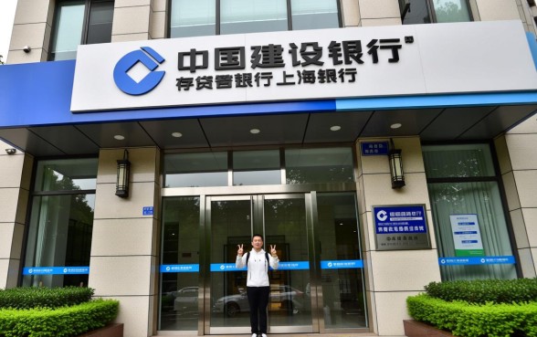 上海建行房贷延期还款最新通知是什么,怎么申请? 上海建行房贷延期还款最新通知是什么