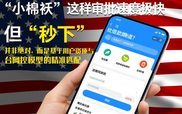 还有跟小棉袄一样秒下的口子吗