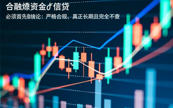 有时间长不查征信的秒下口子吗,2026黑户能下吗 有时间长不查征信的秒下口子吗