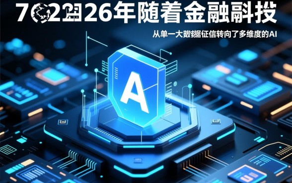 2026买会员下款的口子有吗,买会员能下款是真的吗 2026买会员下款的口子有吗