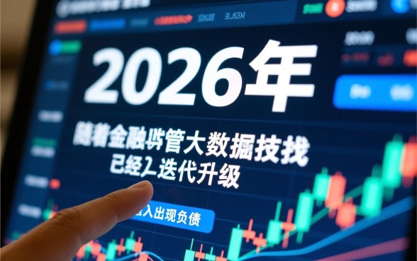 负债逾期还有什么平台可以下款,哪里还能借钱? 负债逾期还有什么平台可以下款